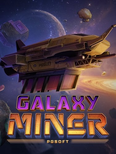 สูตรเสือมังกร 2020: วิธีเล่นที่ทำให้ชนะง่ายขึ้น